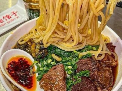 Jigsaw puzzle Jigsaw puzzle Beef Noodle Soup Chili Spoon