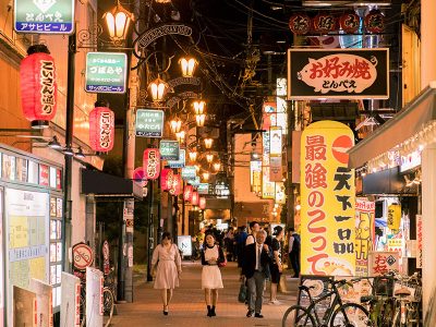 Jigsaw puzzle Jigsaw puzzle Walking Street Nighttime Osaka Japan