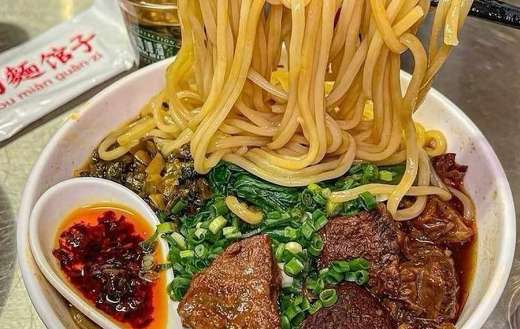 Beef noodle soup chili spoon