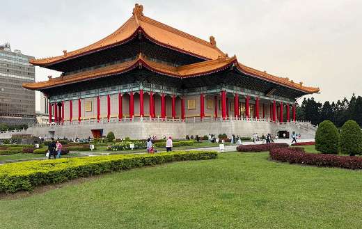 Architecture building of national concert hall Taiwan