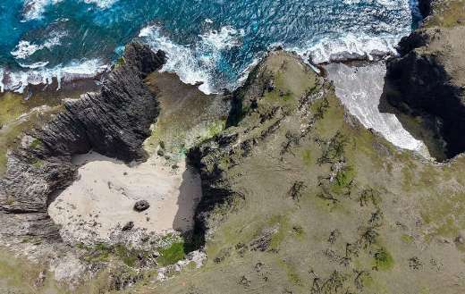 The rugged cliffs coastline